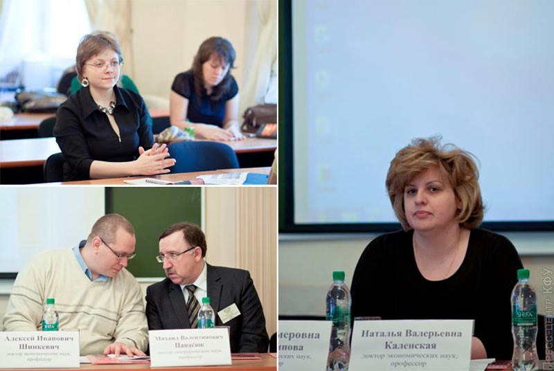 VIII ������������� ������-������������ ����������� ���������� � �������λ, 53.9 Kb