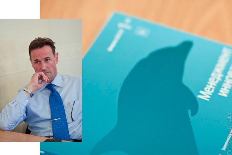 VIII ������������� ������-������������ ����������� ���������� � �������λ, 32.1 Kb