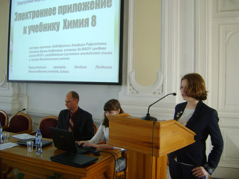 ����������� ������ ������������ ������� � �������� ����� (��� �18 �.������), 240.8 Kb