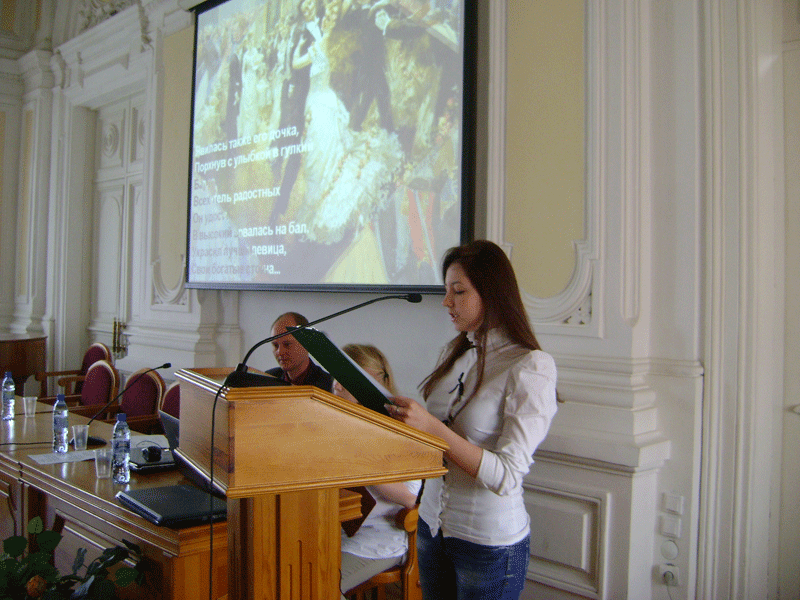 ����������� ������ �������� ���� � �������� ������ (��� �25 �.���������� �����), 279.1 Kb