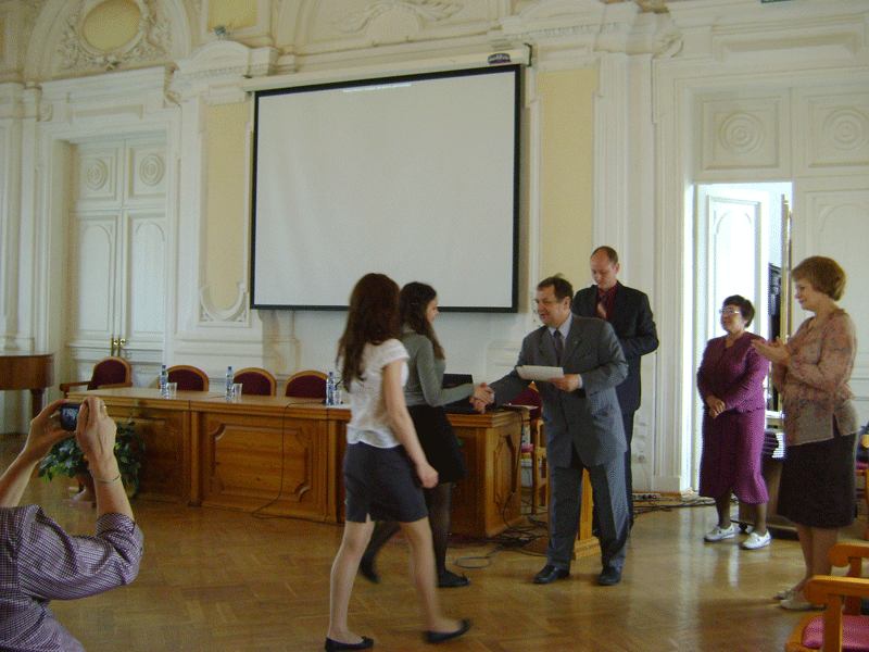 ����������� �����������, 273.6 Kb