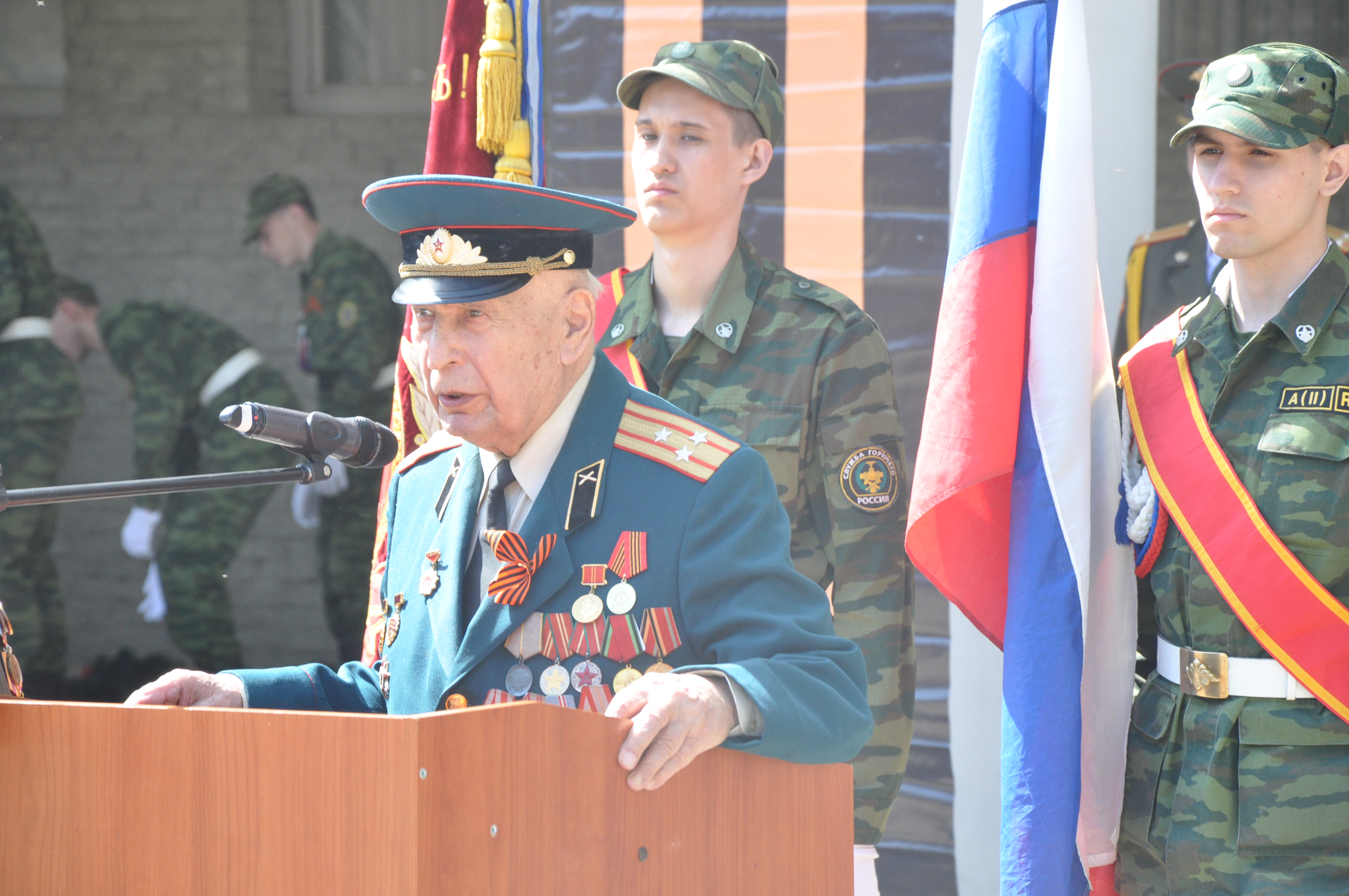 ������� ����� ��������� �.�.�����������, 3085.1 Kb