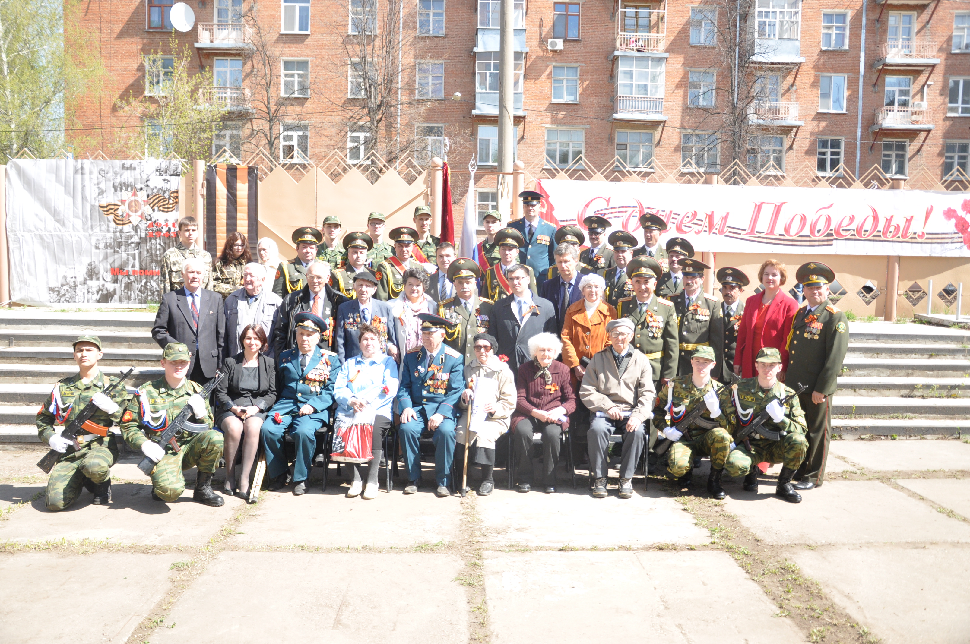 ����� ����, 3565.5 Kb