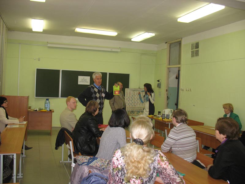 ���� � ������������, 60.9 Kb