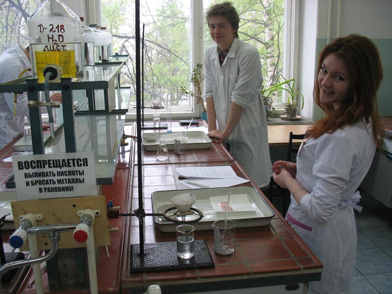 ����������������� ��� 4, 90.9 Kb