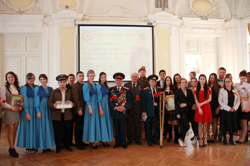 ������ �������������� ����� 2013 ����, 215.9 Kb