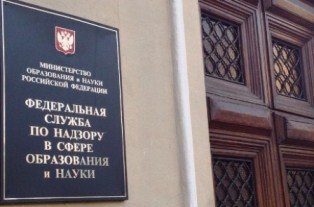 ����������� ������ �� ������� � ����� ����������� � �����, 26.0 Kb