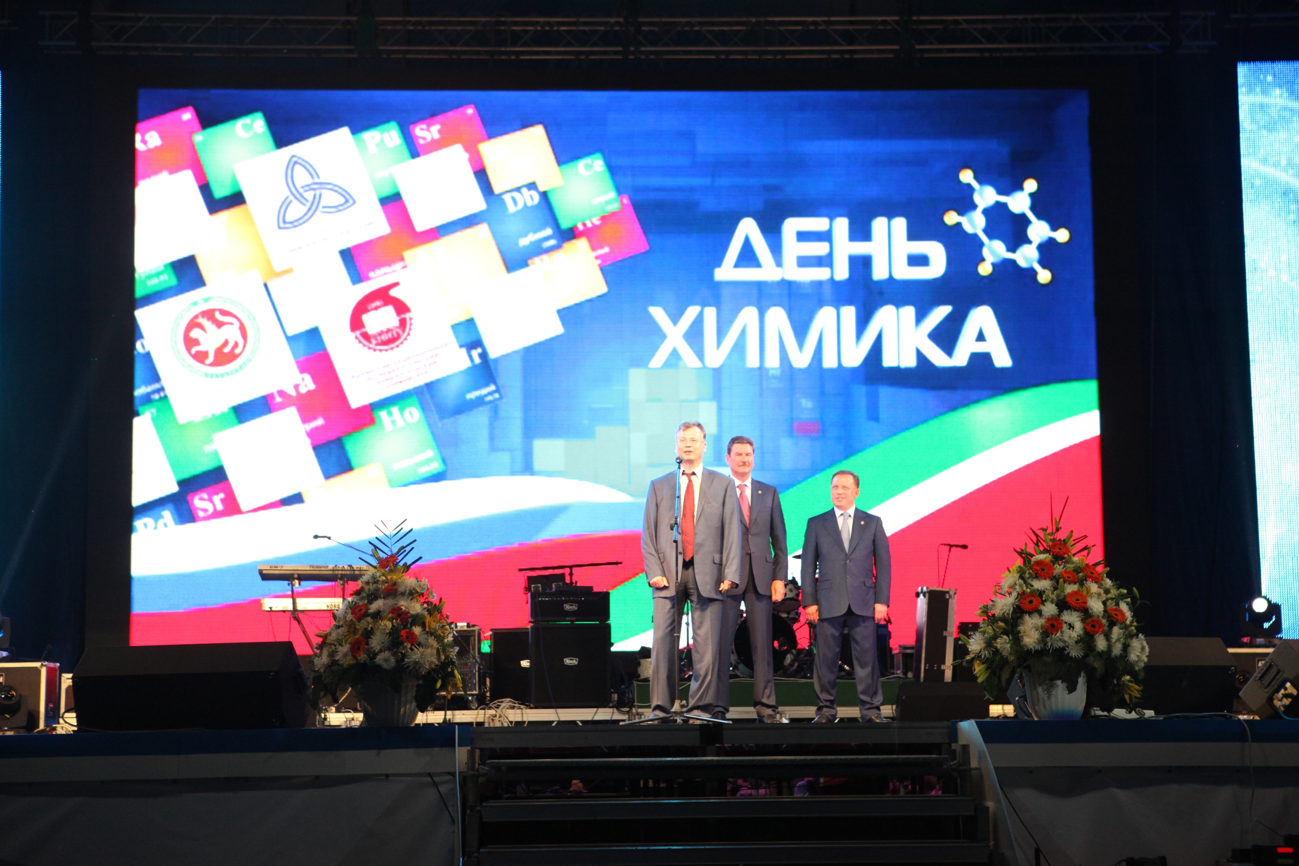 ������ ����� �.�.��������, ������� �������������� � ��������  �� ������ ������� � ����� ������������� �������������� ������ ����� ������, 1762.9 Kb