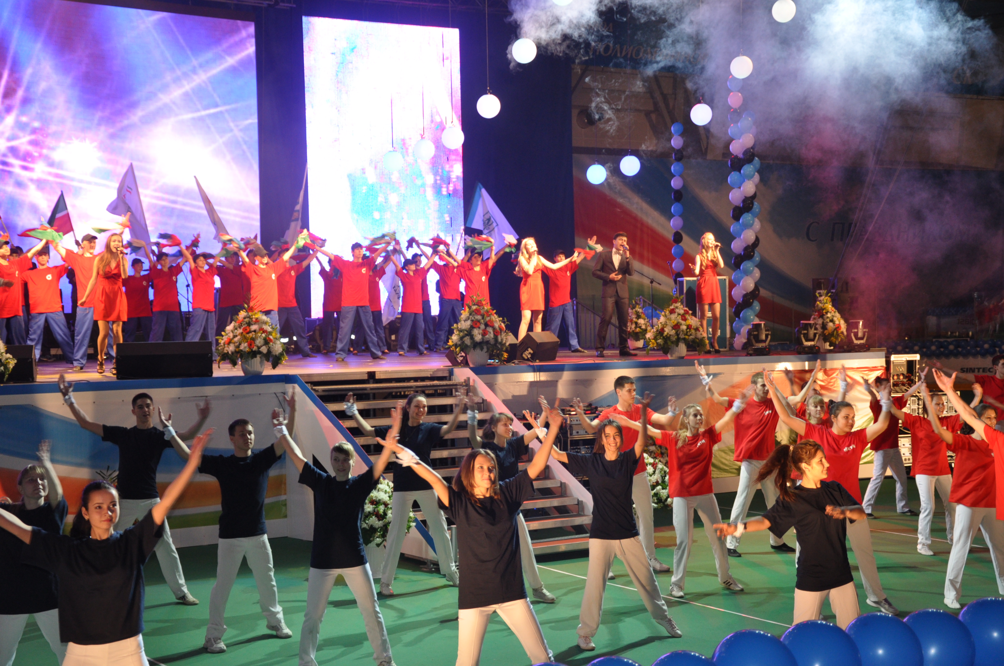 ����-��� ���������, 3496.5 Kb