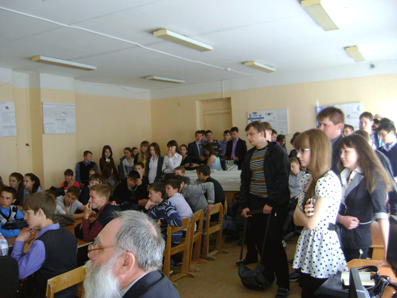 ����������� � ����� �. ������������, 220.6 Kb