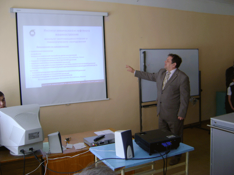 �������� ���������� �� �� ������ ��������� ������������, 202.0 Kb