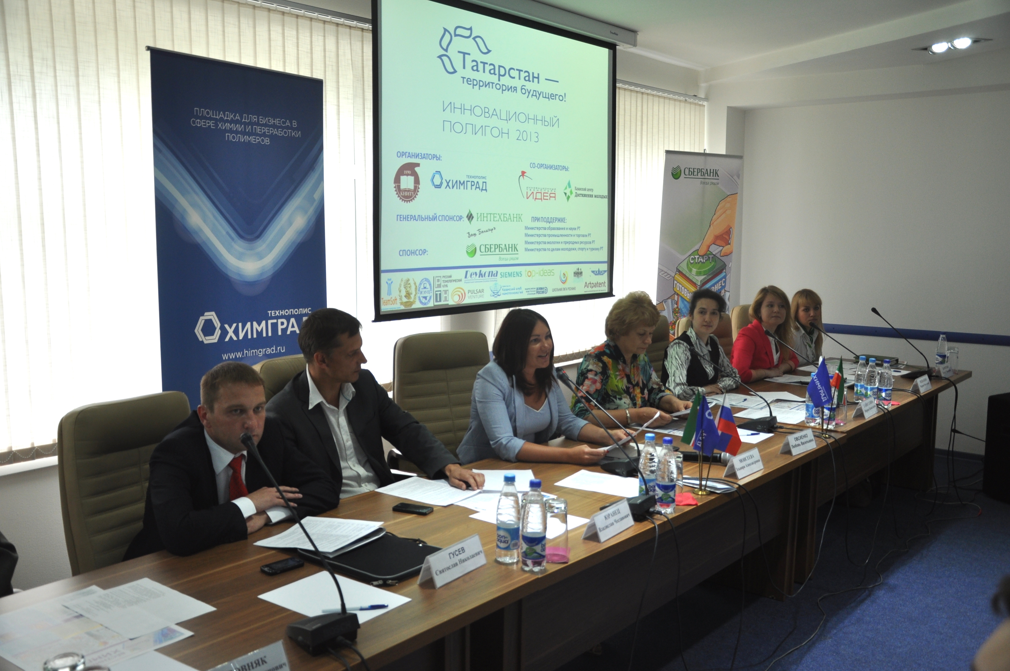 ���������, 2873.2 Kb