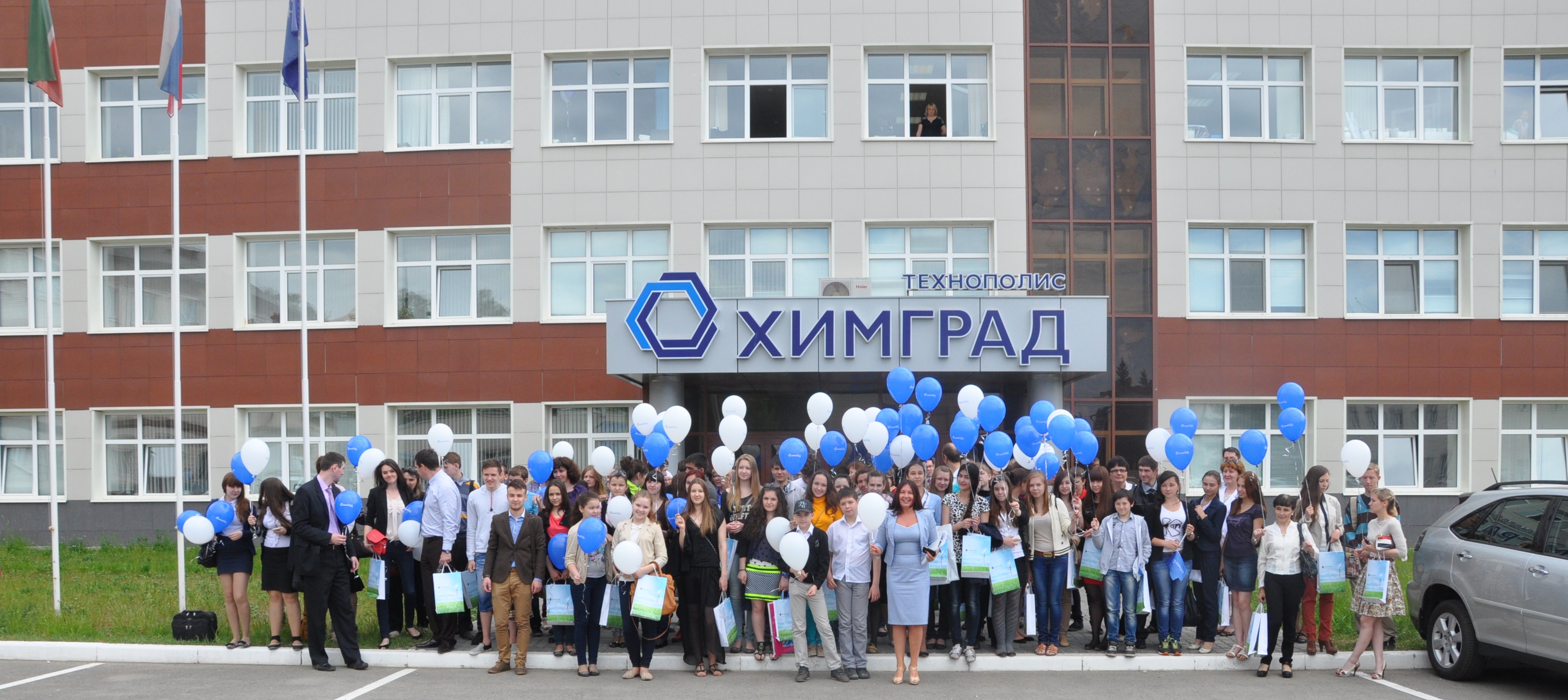 ��������� ��������, 2355.0 Kb