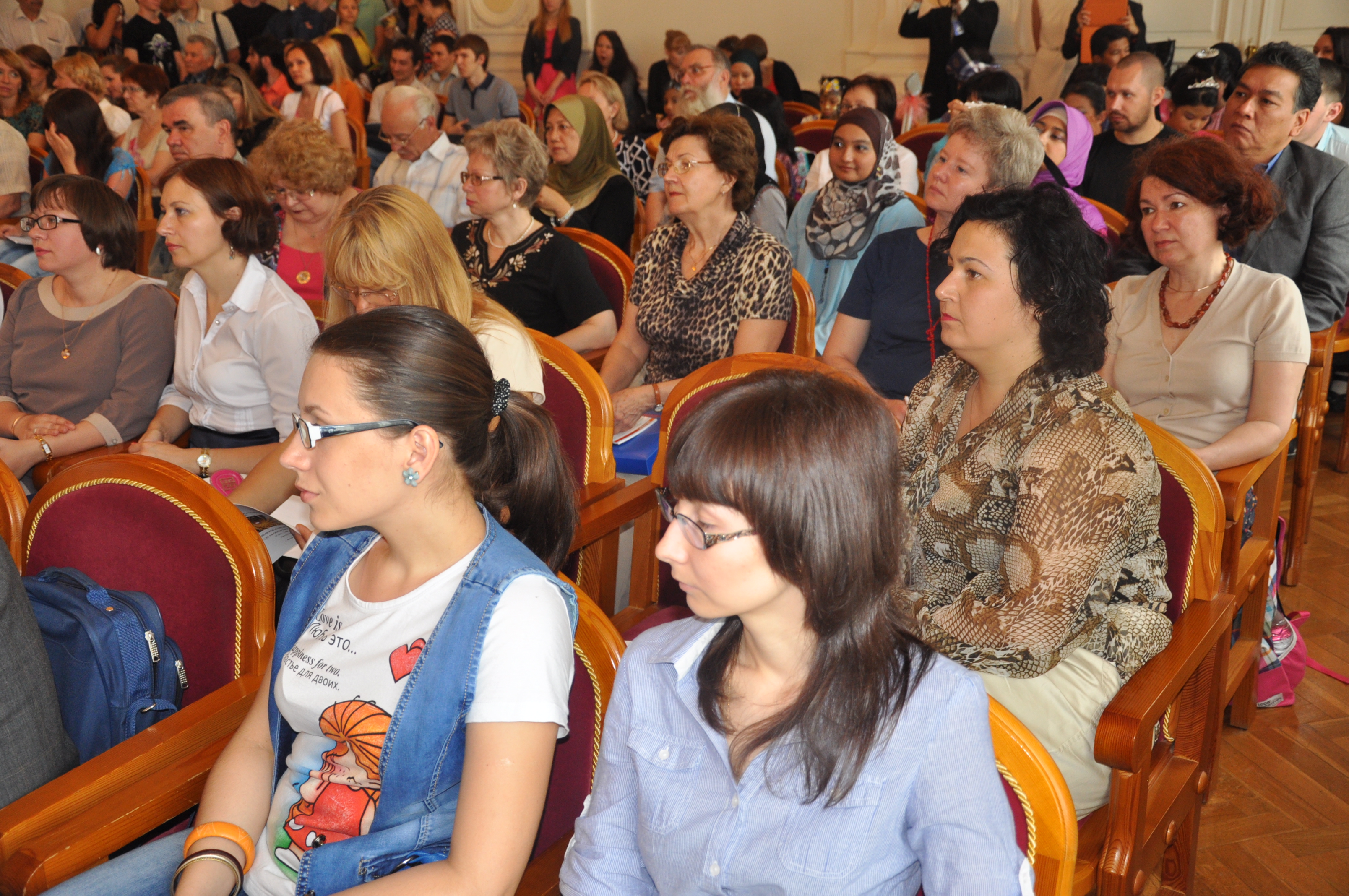 ��������� ������������� ������� �����, 3823.8 Kb