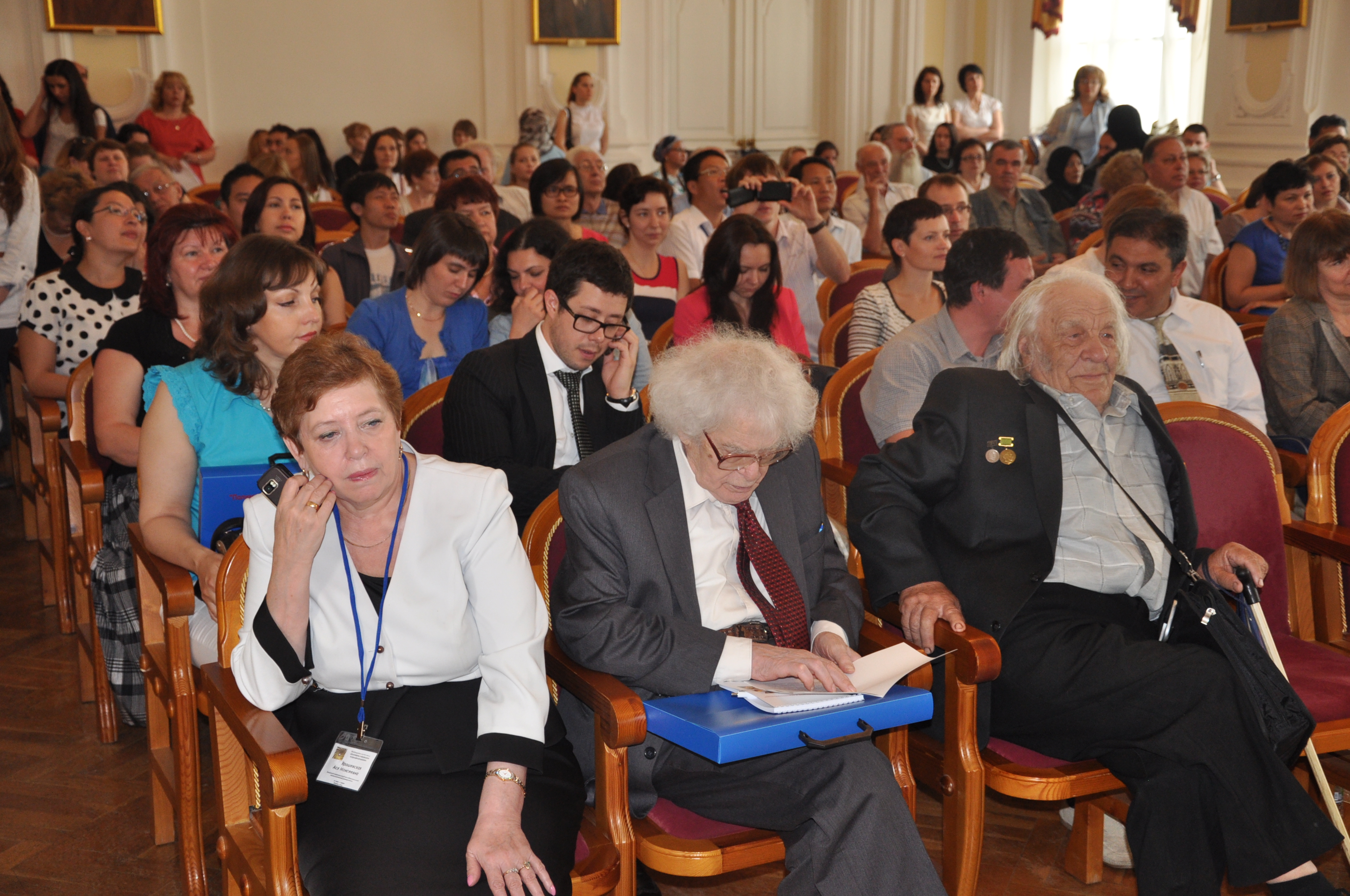 ��������� � ������� �����, 3310.4 Kb