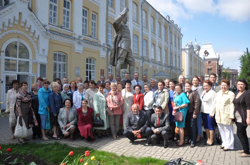 ������� ����������� ����������� ���������� 1973 ����, 99.8 Kb