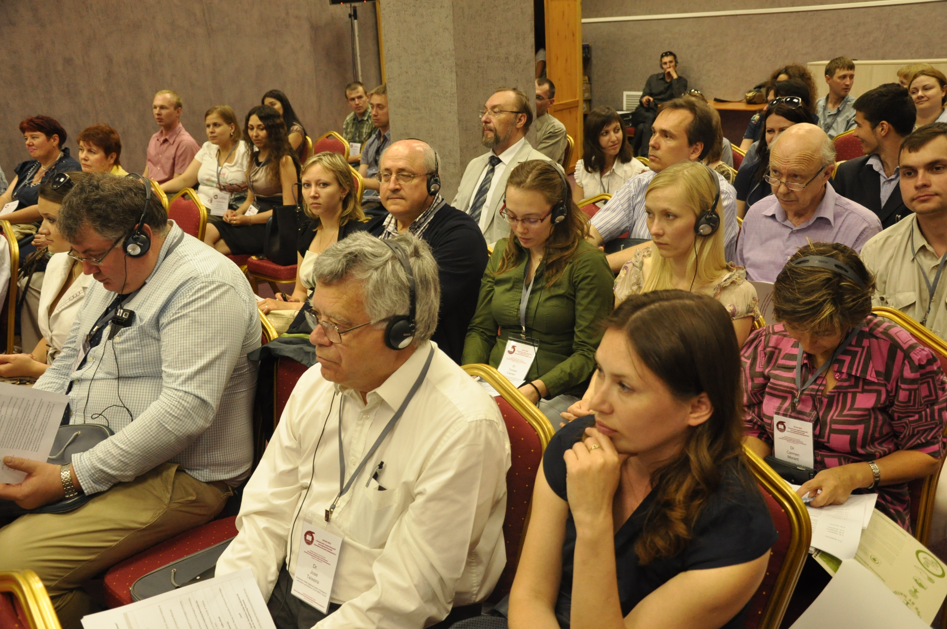 ��������� ������������� ������� �����, 3321.2 Kb