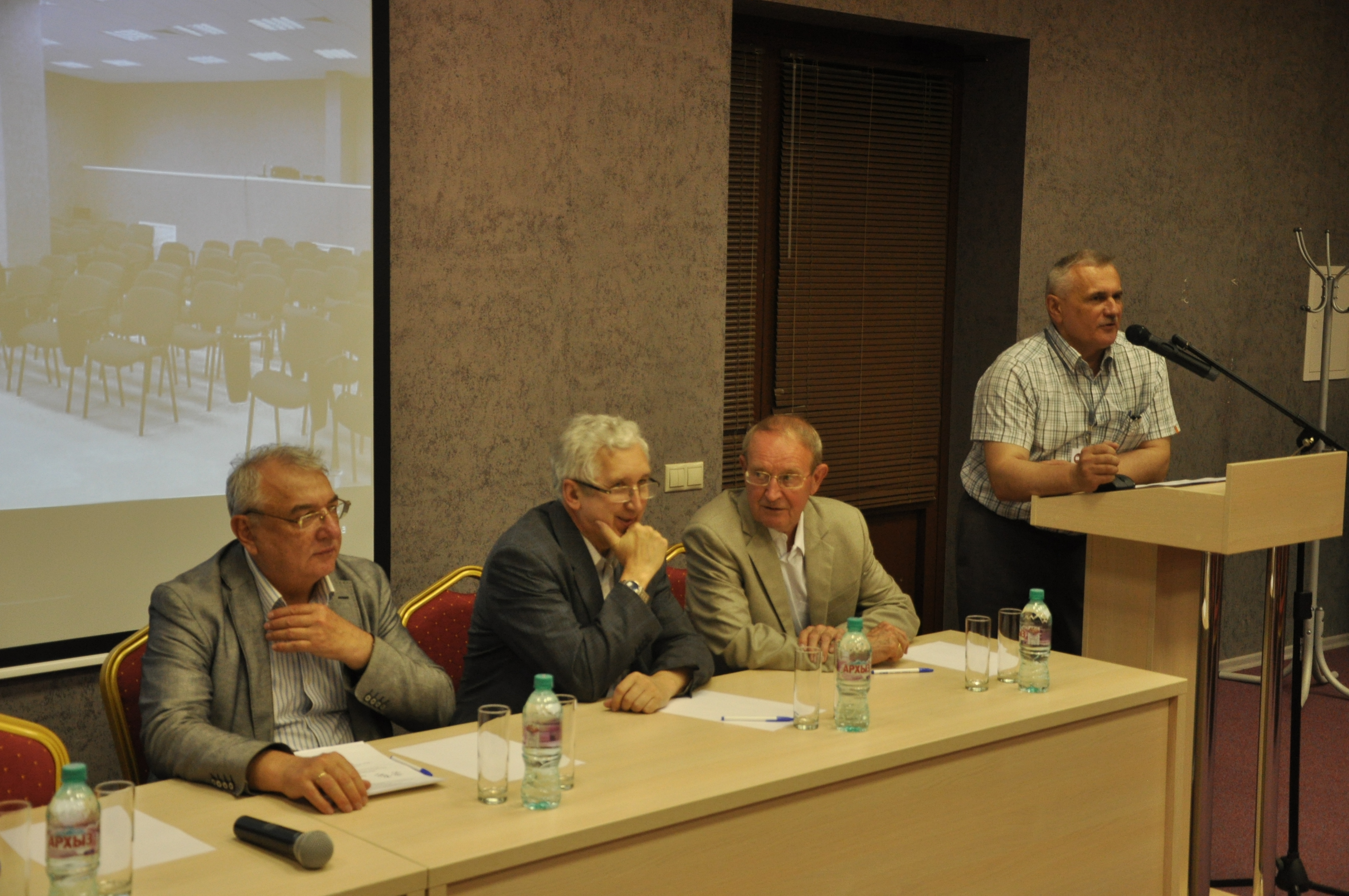 ����������� ������������ ����������� ����������������� � ���������� ������� ��������� ���������� ����� �.�.������������, 3060.6 Kb