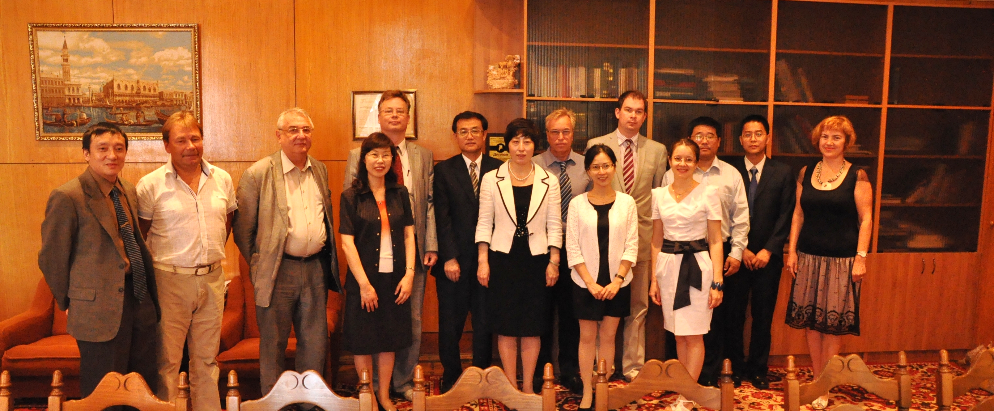 23-24 ���� ����������� � ������� ������� �������� ���������������� ��������� ��������� �������� ���� (���), 2606.2 Kb