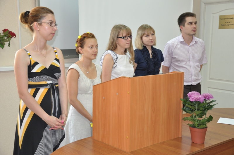 �����������, 274.4 Kb