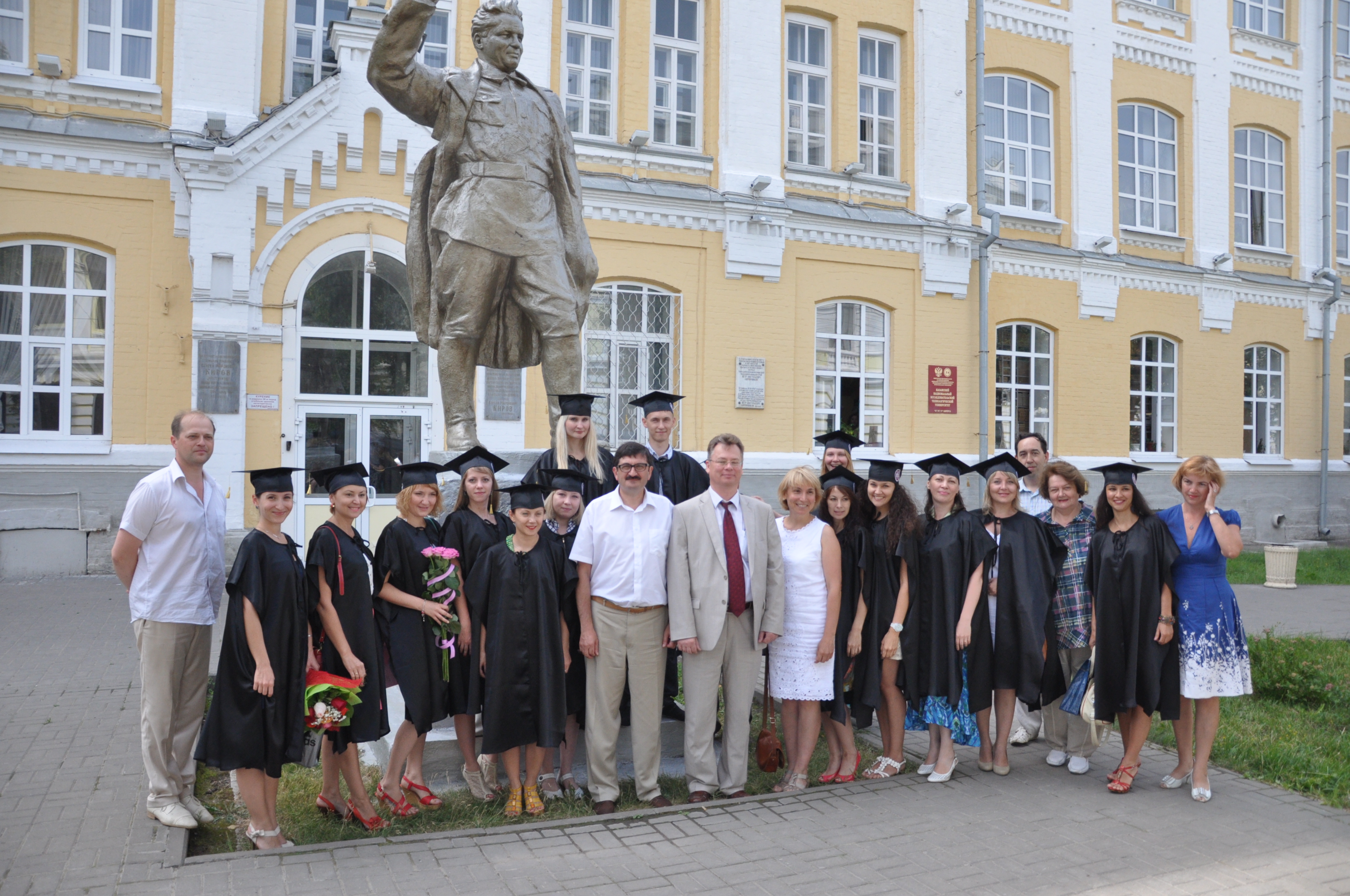 � �������� �.�.����������, 3344.0 Kb