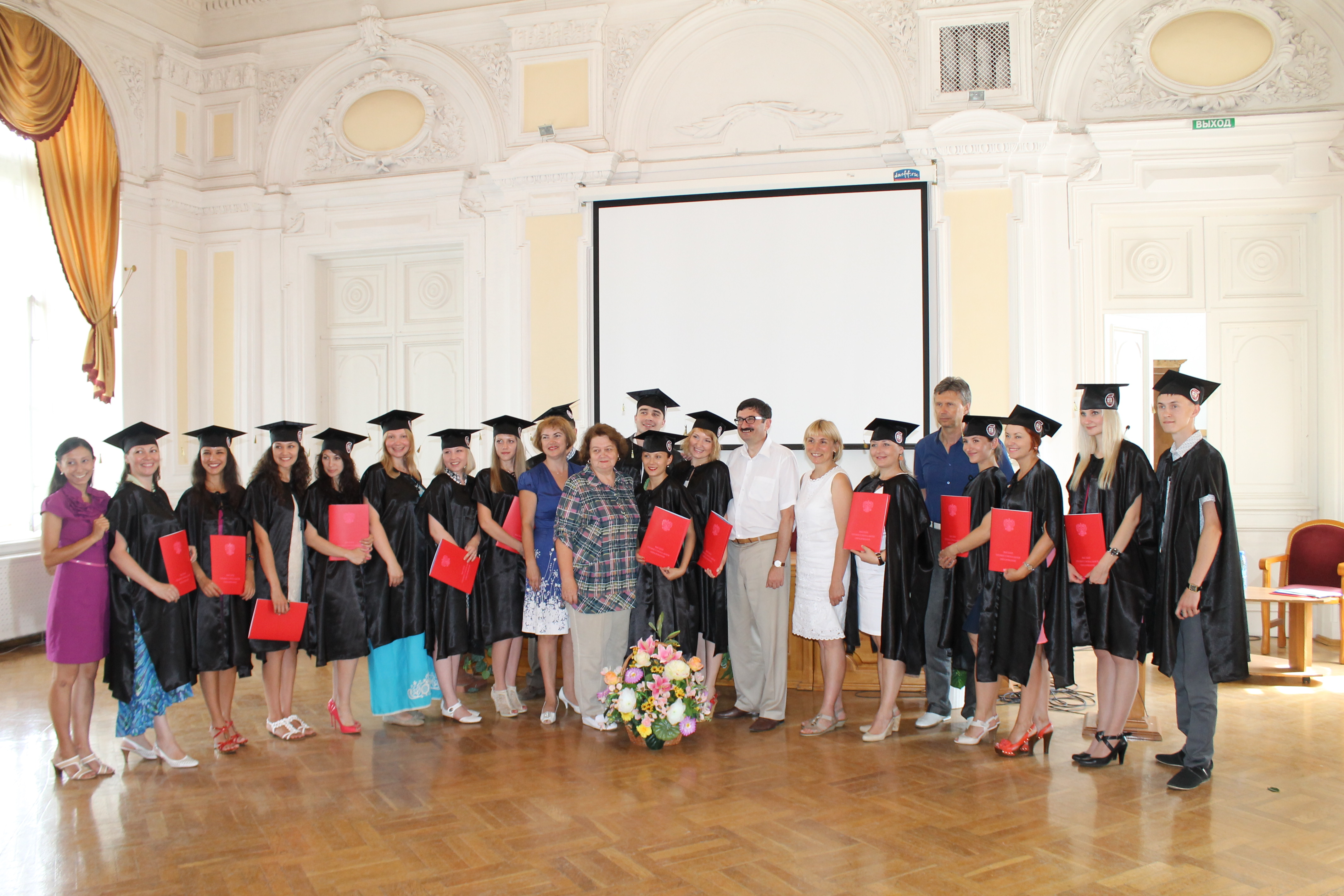 ������ ��������� ������� ����, 1882.1 Kb