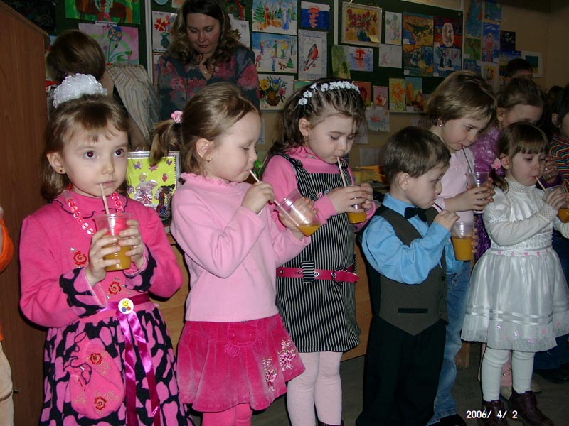 � ��������, 95.3 Kb