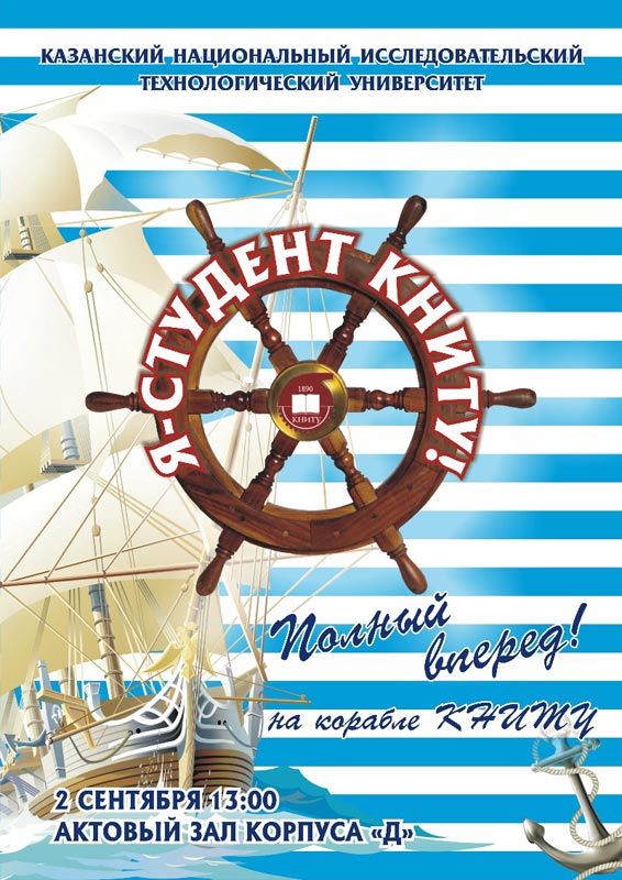 �����, 106.8 Kb