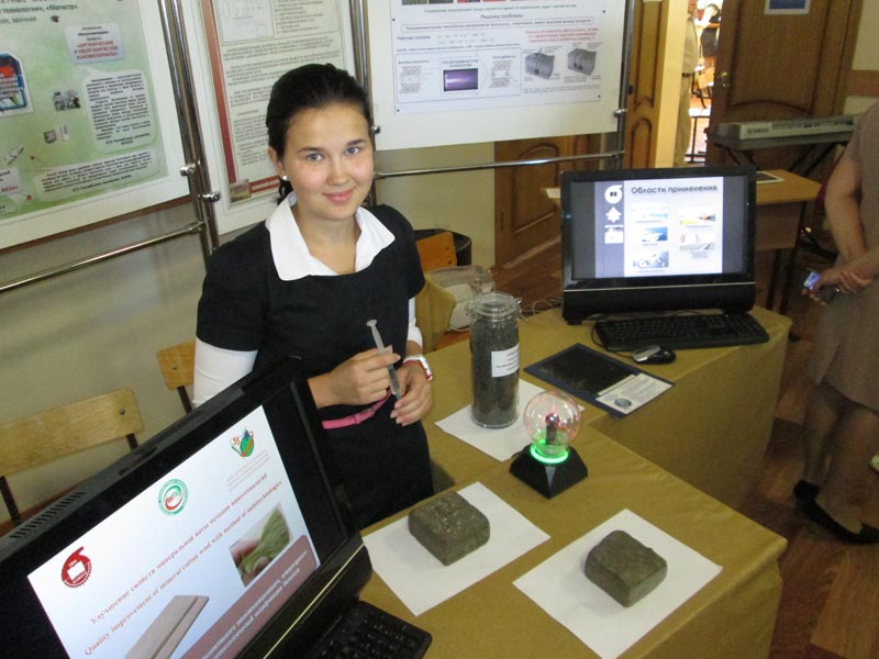 �������� � ���� ������� ��� �1 ��.�.�.������ � ���������� ��������� ��������� ���������, 73.6 Kb