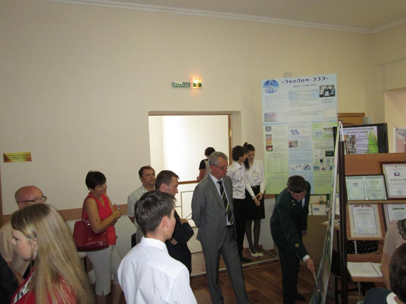 �������� � ���� ������� ��� �1 ��.�.�.������ � ���������� ��������� ��������� ���������, 50.6 Kb