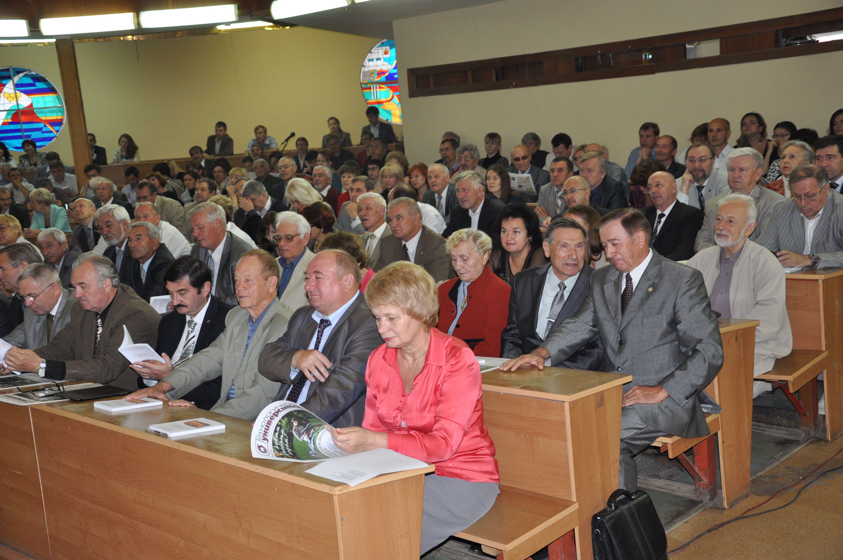 ��������� ���������, 3612.6 Kb