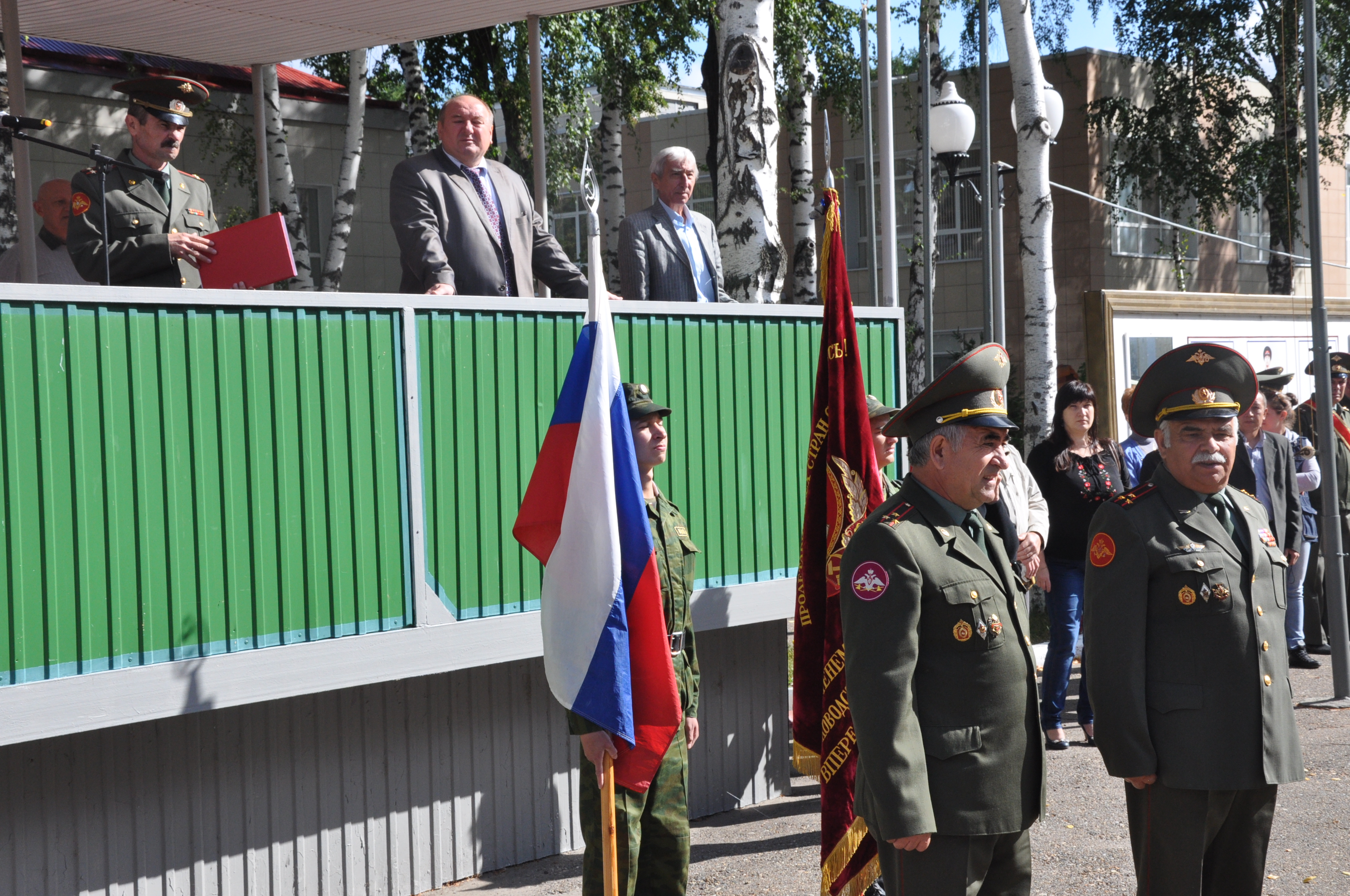 ����������� ������������� �����, 3835.9 Kb