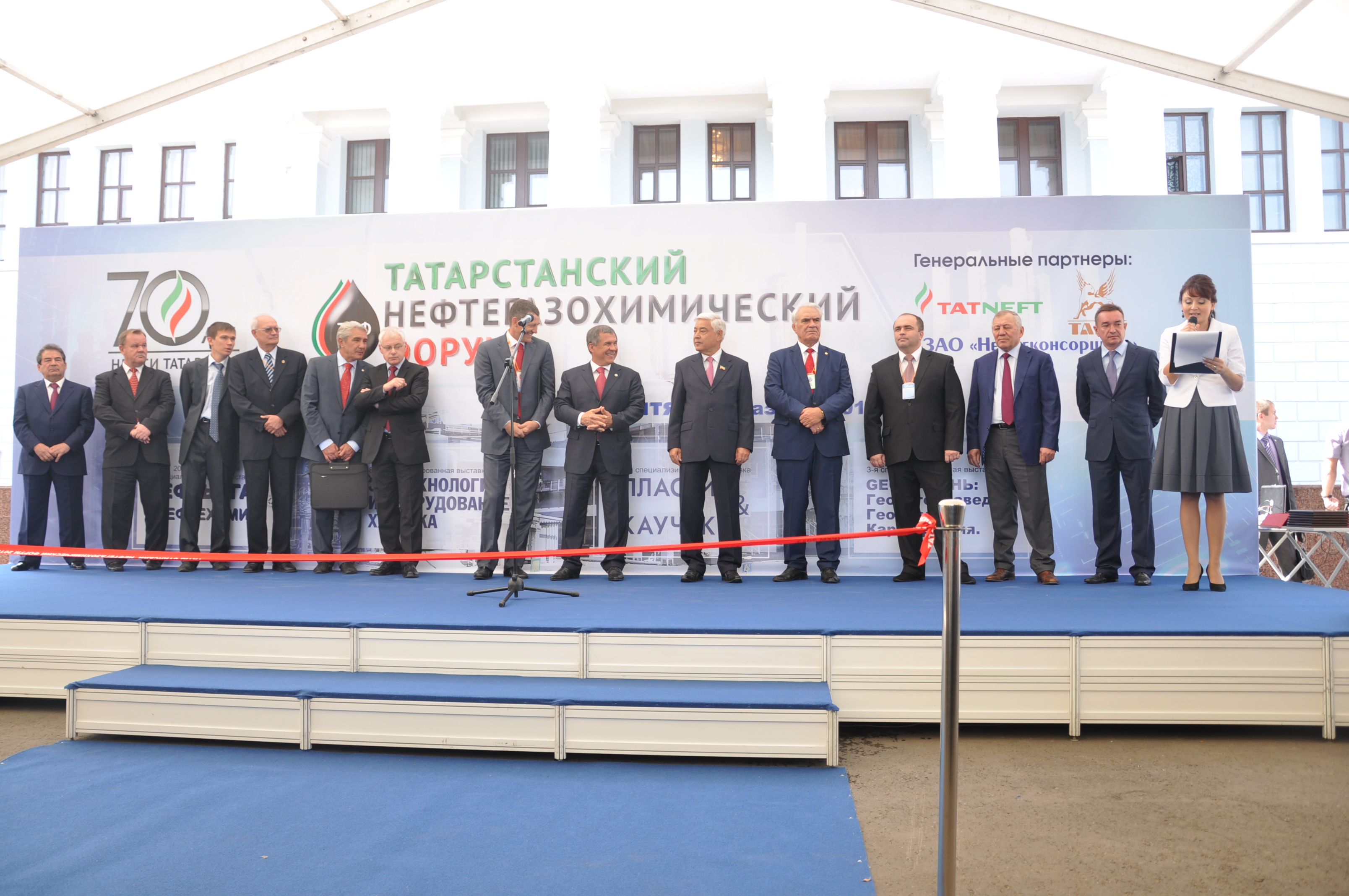 �������� �������������� �������������������� ������, 2420.1 Kb