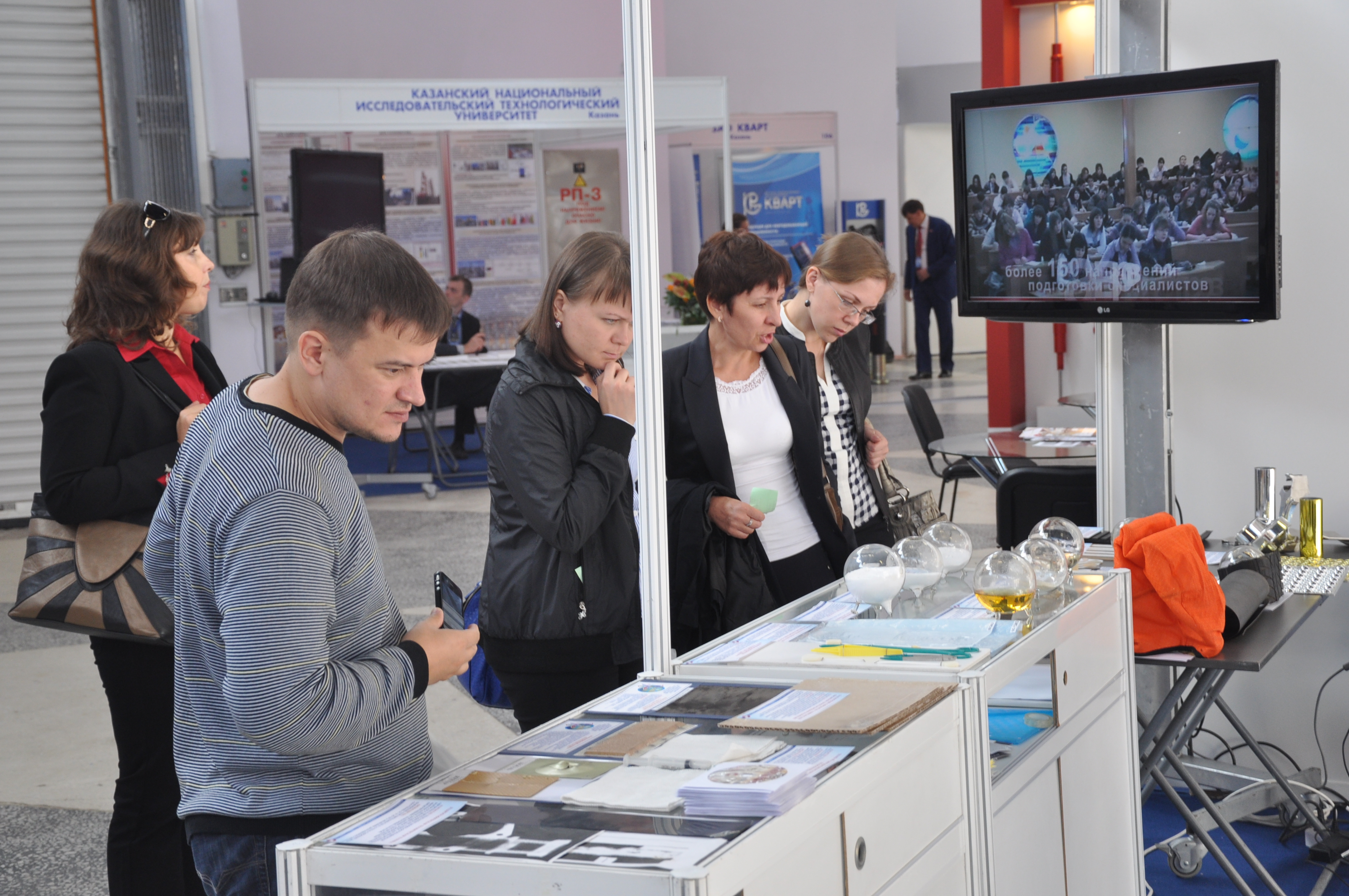 ���� ���������� ������������ ��������� � ����������� ��������, 3094.7 Kb