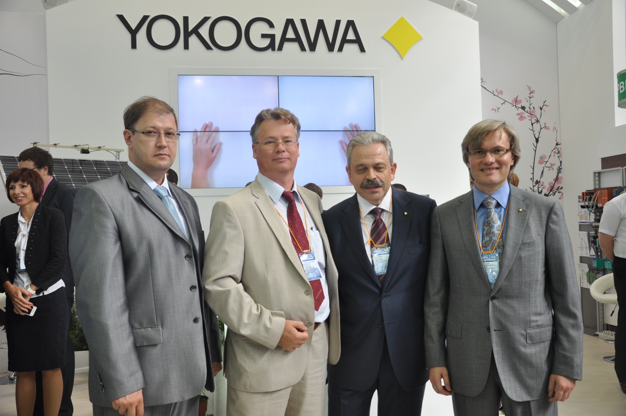 � ������ �������� Yokogawa, 1561.5 Kb