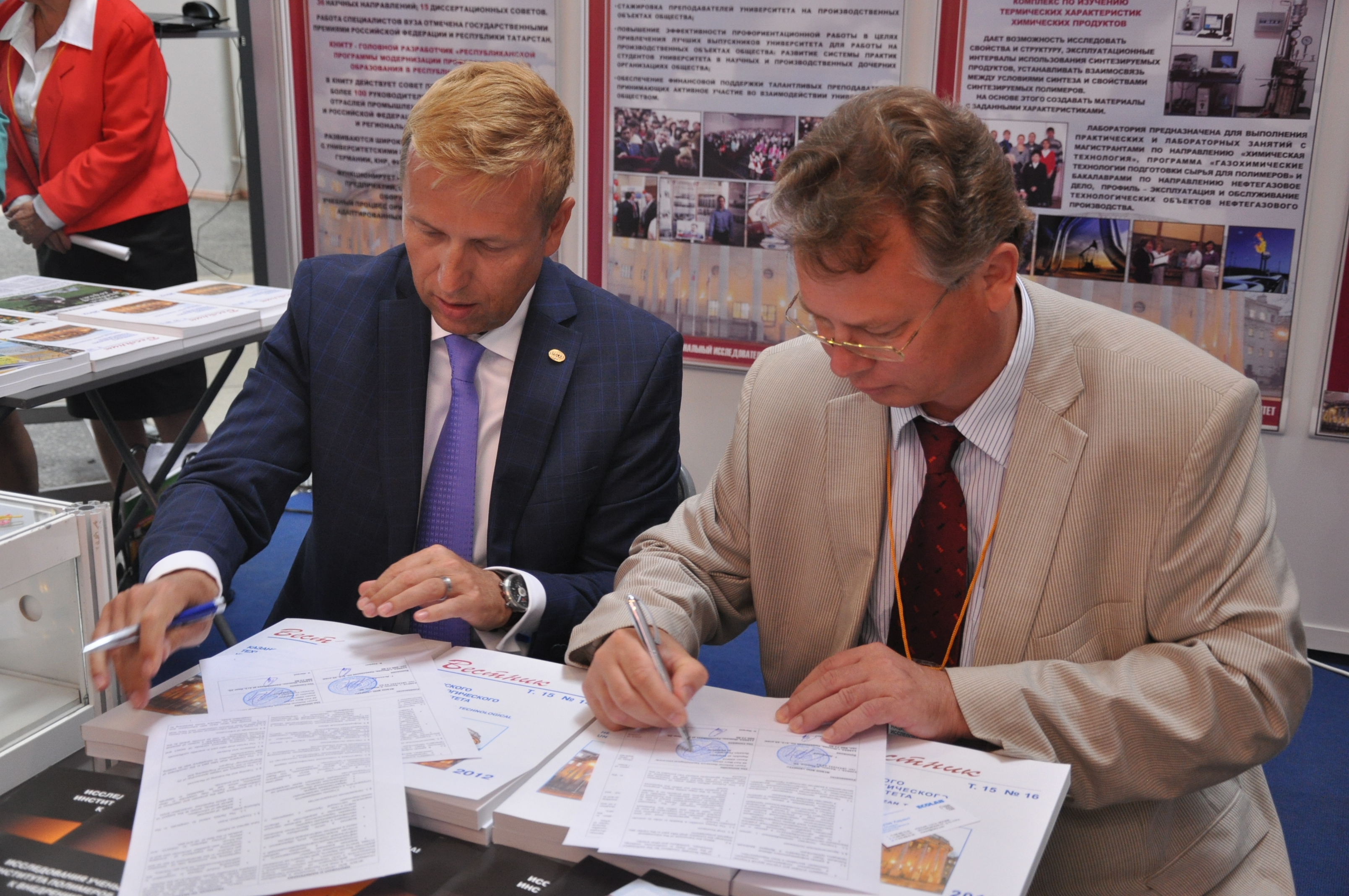 ���������� ��������, 3243.2 Kb