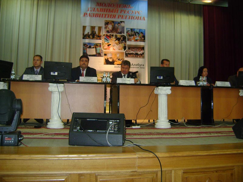 ��������� ������������������ ����� ���������� � 2014�, 71.2 Kb