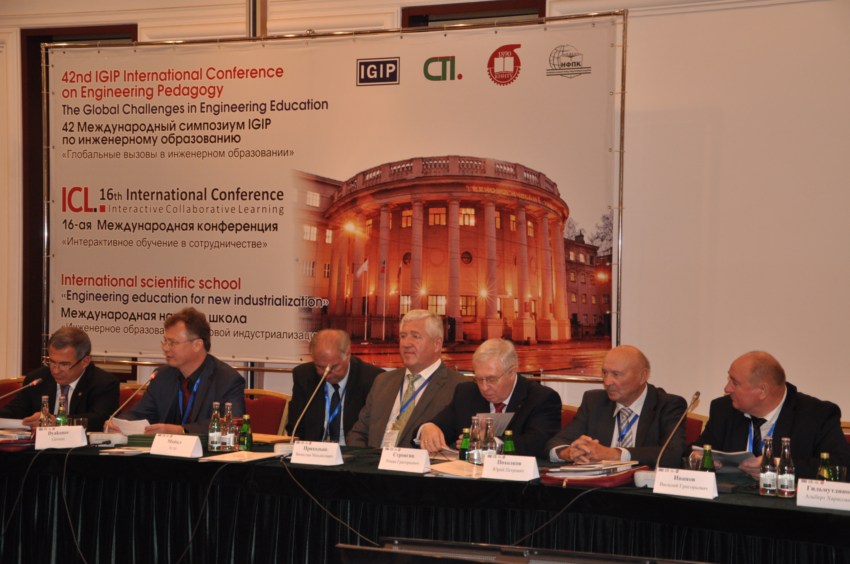 ������� ���� � �������� ���������� �� ������� �����������, 3114.8 Kb