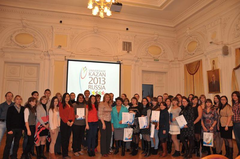 ������������� ��������� ����������� ���������-���������� XXVII ��������� ������ ����������� 2013, 67.5 Kb