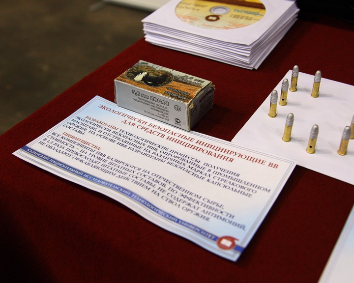 ���������� �����, 96.4 Kb