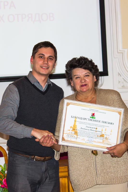 ��������� ������ �� ������ � ������, ������� � ����������� ������������� ������ ������ �.�. � ��������� �� �������������� � ���������� ������ ����� ����������� �.�., 69.7 Kb