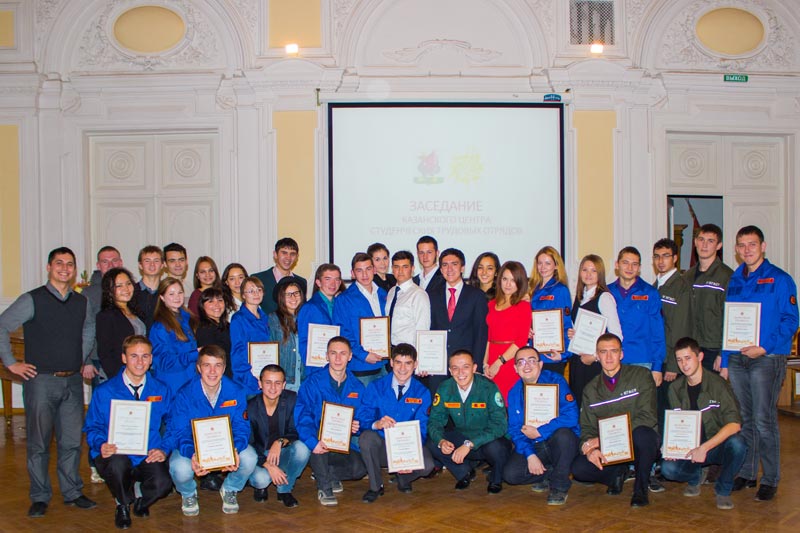 ��������� ����������� ������������ �������� ������� �. ������, 81.1 Kb