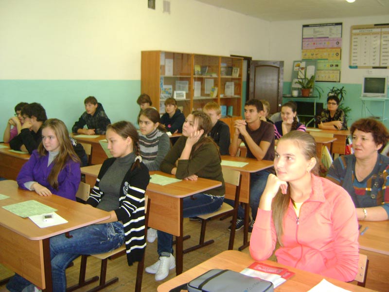 �������� �������-��������� ������� ������������������� ����� ������������ �������������� ������ ��, 72.9 Kb