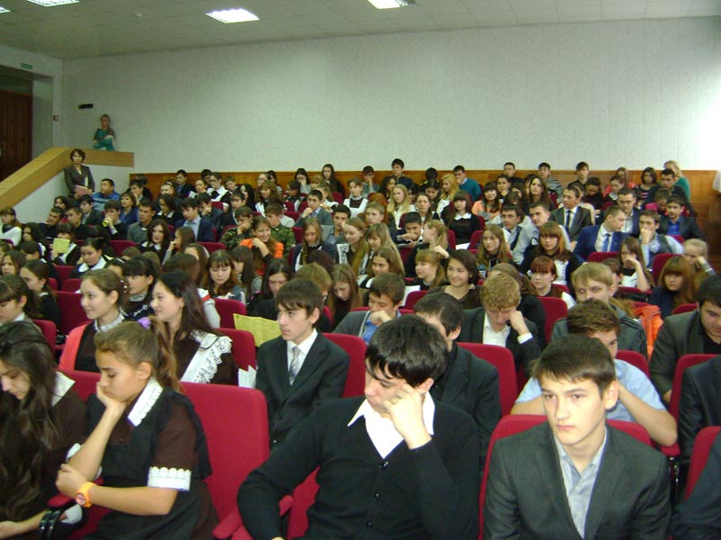 �������� ����� �2 �. �������, 82.3 Kb