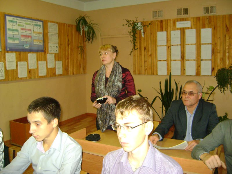 ��������� �������� ������ ����������� ��������� ���������������� ������ �������� �������� ����� ��������, 72.5 Kb