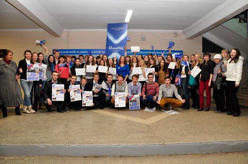 ��������� ��������, 87.1 Kb