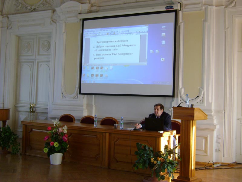 �������� ���������� �� �� ����� �.�.������, 57.7 Kb