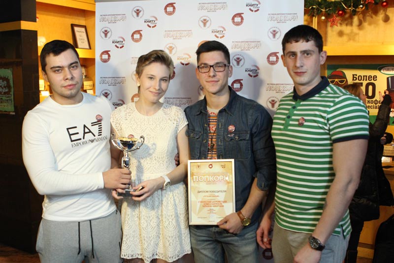 ���������� ����-��� ������� Kinomakers, 78.8 Kb