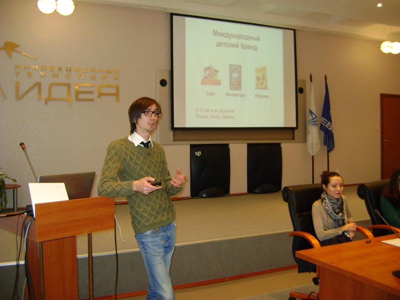 ������-�����  �� ������ ��������, 53.1 Kb