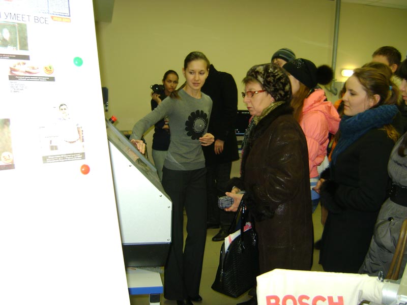 � ������ ���������� �������������� ���������� (������ �� ��������� �������), 49.3 Kb